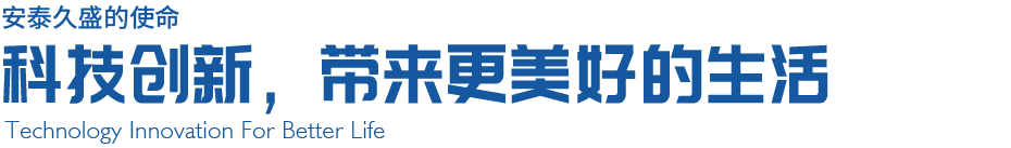 undefined 論壇圖第4頁(yè)文字PS(2).png